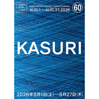 KASURI