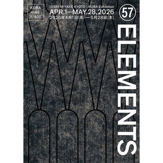 ELEMENTS