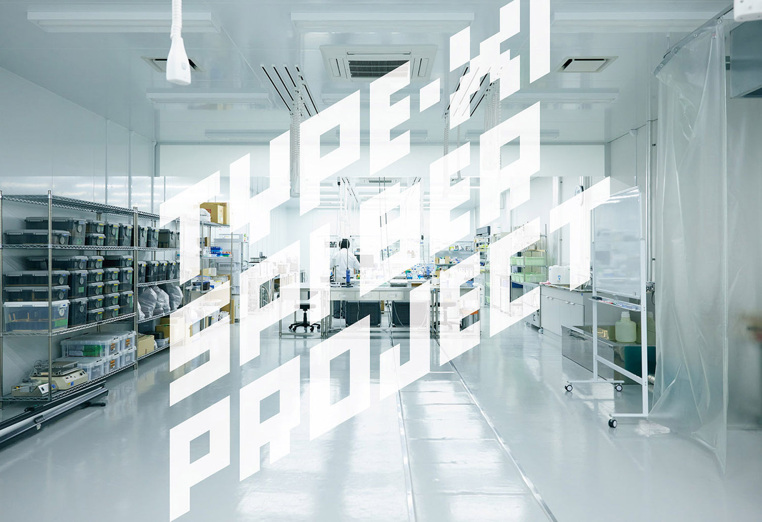 TYPE-XI Spiber project