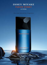 FUSION D'ISSEY EXTREME EAU DE TOILETTE INTENSE、アクセサリー&その他_フレグランス、ディテール画像2