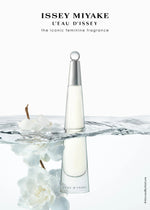 L'EAU D'ISSEY EAU DE TOILETTE、アクセサリー&その他_フレグランス、ディテール画像2