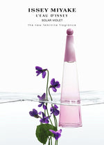 L'EAU D'ISSEY SOLAR VIOLET EAU DE TOILETTE INTENSE、アクセサリー&その他_フレグランス、ディテール画像2