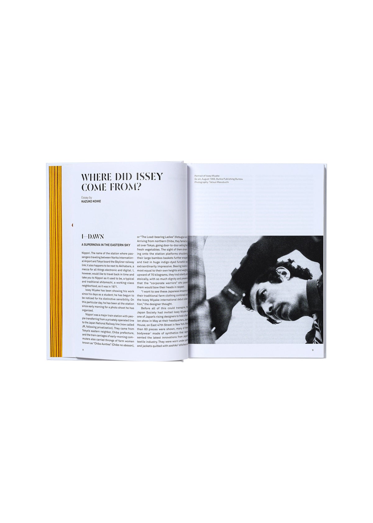 『ISSEY MIYAKE 45th Ed.』（TASCHEN）、書籍、ディテール画像2