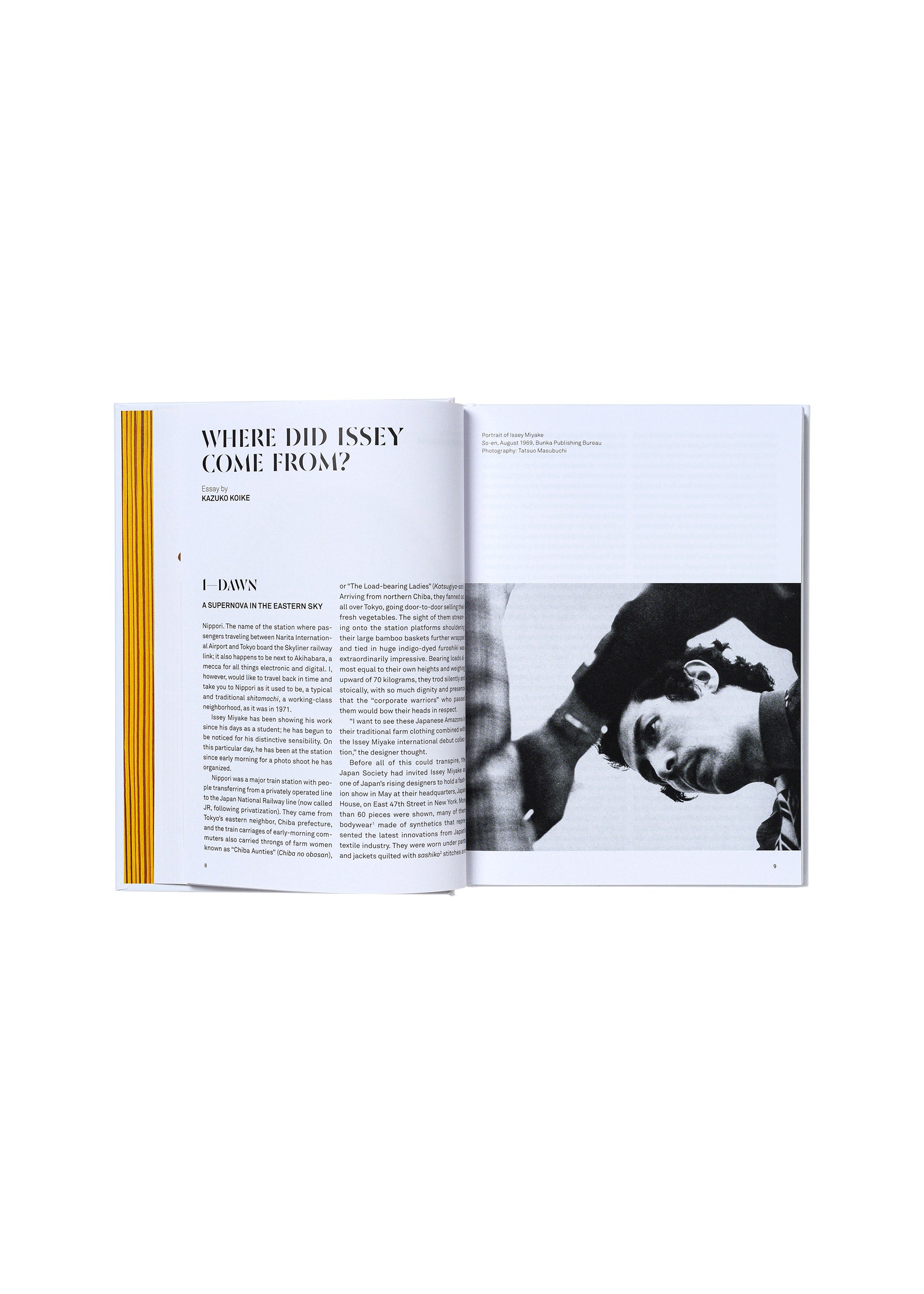 『ISSEY MIYAKE 45th Ed.』（TASCHEN）、書籍、ディテール画像2